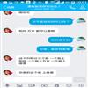 课程教育研究（上周刊）（现：《课程教育研究》）的点评