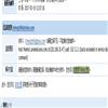 贵州民族大学学报(哲学社会科学版)(原:贵州民族学院学报(哲学社会科学版))(不收版面费审稿费)的点评