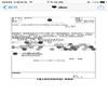 遵义师范学院学报(原:遵义师范高等专科学校学报)(不收版面费审稿费)的点评