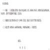长春大学学报(社会科学类)的点评