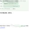 发展改革理论与实践(原:市场经济与价格)的点评