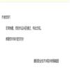 濮阳职业技术学院学报(不收版面费审稿费)的点评