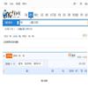 国家人文历史(原:文史参考)的点评