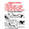 濮阳职业技术学院学报(不收版面费审稿费)的点评
