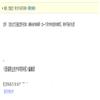 晋城职业技术学院学报(不收版面费审稿费)的点评