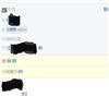 中共乐山市委党校学报(不收版面费审稿费)的点评