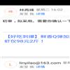 教育导刊(不收审稿费版面费)的点评