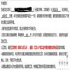 北方文学(中下旬刊)(停刊)的点评