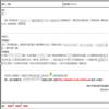 常州大学学报(自然科学版)的点评