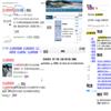 牡丹江教育学院学报(不收版面费审稿费)的点评