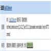 历史档案(不收版面费审稿费)的点评