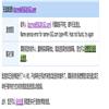 湖南大众传媒职业技术学院学报(不收版面费审稿费)的点评