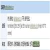 上海铁道科技（停刊）的点评