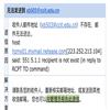 长春工程学院学报(社会科学版)的点评