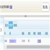 盐城工学院学报(社会科学版)(不收版面费审稿费)的点评