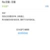 文化遗产(不收版面费审稿费)的点评