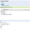 中学政治教学参考(学科理论)(已合并至:中学政治教学参考)(停刊)的点评