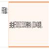 兵器装备工程学报(原:四川兵工学报)的点评