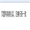 黄冈师范学院学报的点评