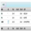 泰山学院学报(不收版面费审稿费)的点评