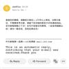 社会科学动态(曾:企业导报)(不收版面费审稿费)的点评