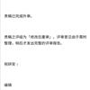 《道风:基督教文化评论》的点评