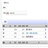 教育探索的点评