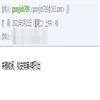 广西农业机械化(不收版面费审稿费)的点评