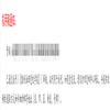 胜利油田党校学报(优稿不收版面费审稿费)的点评