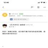 艺术研究(原:艺术信息与交流;艺术交流)的点评
