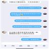 中小学课堂教学研究(优稿不收版面费审稿费)的点评