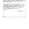 遵义师范学院学报(原:遵义师范高等专科学校学报)(不收版面费审稿费)的点评
