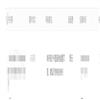 中学政治教学参考(高中教学)(已合并至:中学政治教学参考)(停刊)的点评