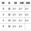 哈尔滨学院学报的点评