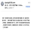 最小说的点评