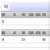 浙江学刊(不收版面费审稿费)的点评