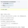 湖北经济学院学报(人文社会科学版)(原:湖北计划管理干部学院学报)的点评