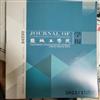 盐城工学院学报(自然科学版)(不收版面费审稿费)的点评
