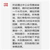 中国青年研究(不收版面费审稿费)的点评