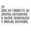 中国青年研究(不收版面费审稿费)的点评