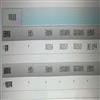 现代中小学教育(原:东北师大学报.教科版)的点评
