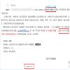 山西师范大学学报(自然科学版)的点评