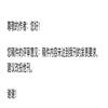智能计算机与应用(原:电脑学习)的点评