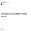 中州学刊(不收版面费审稿费)的点评