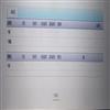 华文教学与研究(原:暨南大学华文学院学报)(不收版面费审稿费)的点评