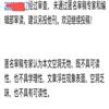 武夷学院学报的点评