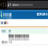 安徽理工大学学报(社会科学版)的点评