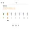 南京工业大学学报(社会科学版)(不收版面费审稿费)的点评