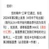 锦州医科大学学报(社会科学版)(原:辽宁医学院学报(社会科学版))的点评