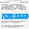 河南工业大学学报(社会科学版)的点评